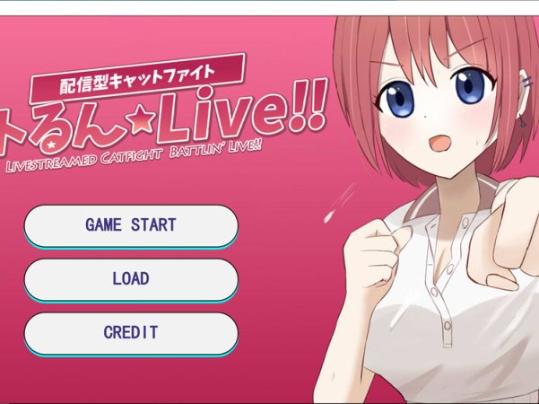 [日式SLG新作]《战斗吧☆Live!! バトるん☆Live!!》AI汉化版，全CV，新汉化，600M