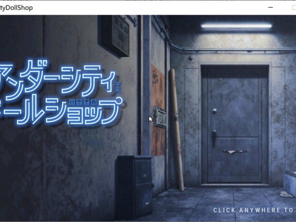 [SLG]《地下城人偶商店（アンダーシティドールショップ）》官方中文版，3月新作，大小700