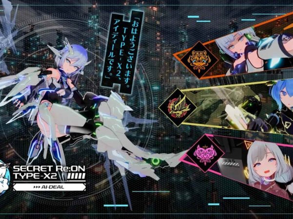 【大型3D游戏】《驱动妖精AI – deal – Rays（駆動妖精アイディールレイズ）》V2.2 + DLC官方中文版，含存档、全CV，4月更新，大小16G