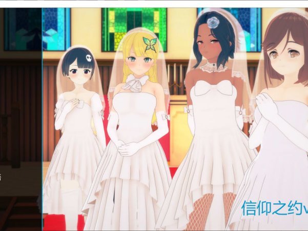 【SLG游戏更新】《信仰之约/FaithBound》V1.10 AI汉化版（PC+安卓），3月更新，文件大小2.2G 更新，文件大小2.2G